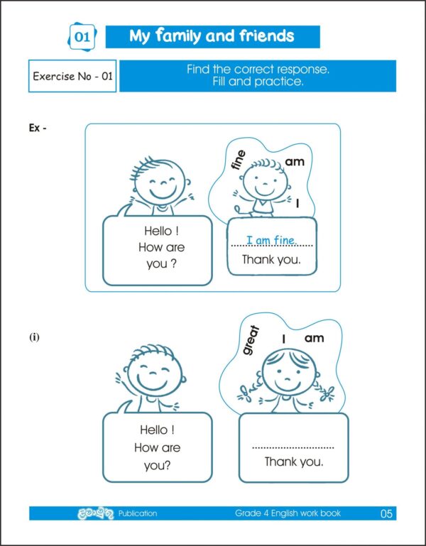 Grade 4 - English - Image 2