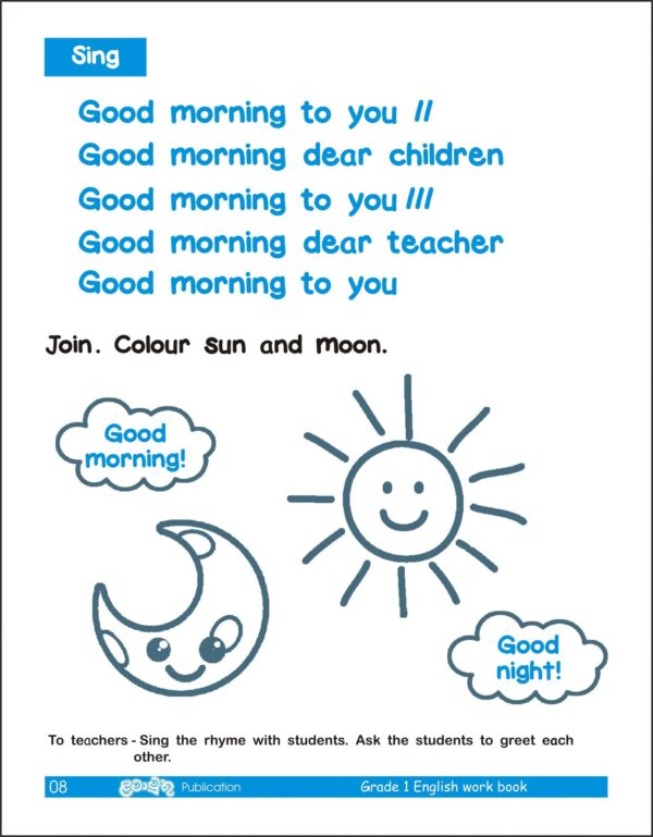 Grade 1 - English - Image 4